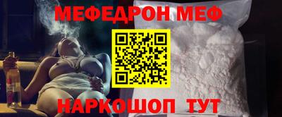 соль ск Кунгур