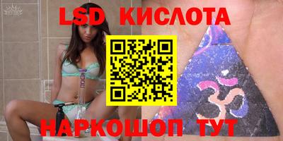альфа пвп Кулебаки