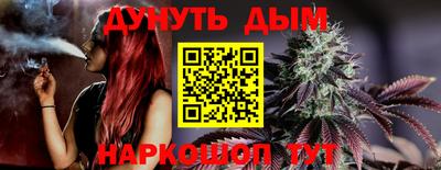 соль ск Кунгур