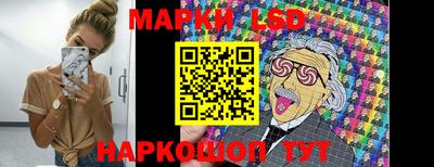 эйфоретик Кумертау