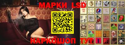 эйфоретик Кумертау