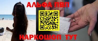 соль ск Кунгур