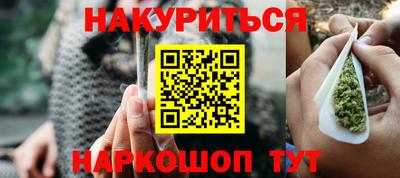соль ск Кунгур