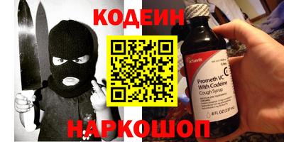 соль ск Кунгур