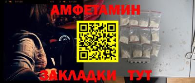 соль ск Кунгур