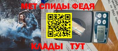 эйфоретик Кумертау