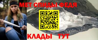 соль ск Кунгур