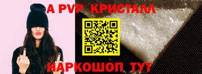 соль ск Кунгур