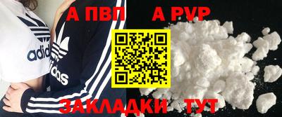 эйфоретик Кумертау