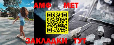 соль ск Кунгур