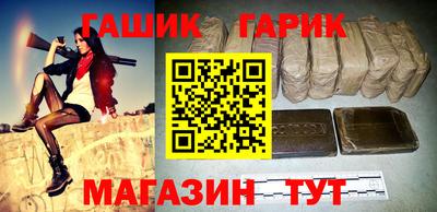 эйфоретик Кумертау