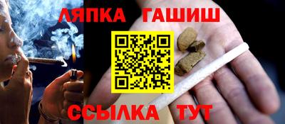соль ск Кунгур