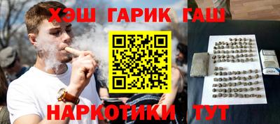 соль ск Кунгур