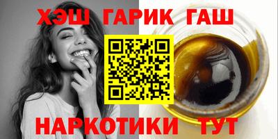 соль ск Кунгур