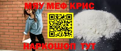 эйфоретик Кумертау