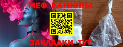 соль ск Кунгур