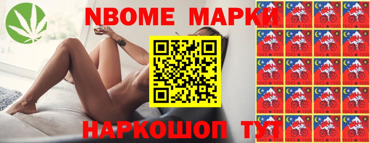 Зима  ЛСД экстази  Вход с VPN  Лсд 25 экстази кислота  мега tor  Лсд 25 экстази кислота 